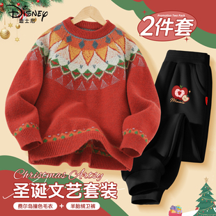 迪士尼女童加绒套装2026新款中大童圣诞节红色毛衣儿童冬装两件套
