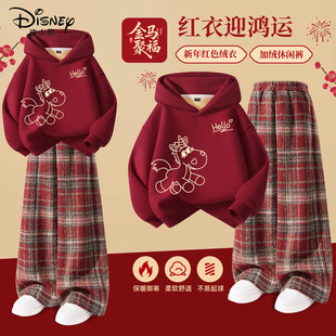 迪士尼拜年服女童2026新款马年本命年红色卫衣格子裤套装儿童冬装