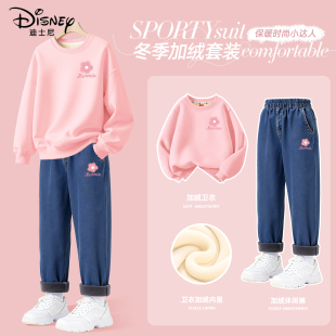 迪士尼女童加绒套装中大童冬季加厚一体绒保暖运动装儿童冬装衣服