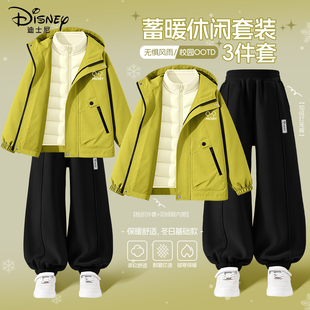 迪士尼男童加绒套装2025新款男孩户外运动可拆卸童装外套儿童冬装