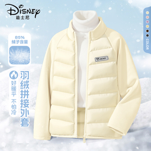 迪士尼女童羽绒服2025新款中大童白色90鸭绒轻量保暖内胆儿童冬装