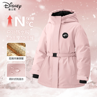 迪士尼女童羽绒服冬季2025新款防寒保暖粉色大童三防棉衣儿童冬装