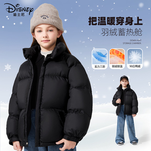 迪士尼女童羽绒服冬季2026新款中大童黑色棉服保暖儿童冬装面包服