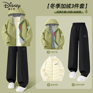 迪士尼男童加绒套装中大童冬季户外2025新款软壳休闲外套儿童冬装