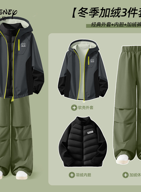 迪士尼男童加绒套装2025新款户外运动加厚潮流工装裤儿童冬装裤子