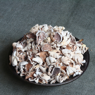 云南德宏白参菌干货 农家自晒特产50克裂褶菌白花白参沙参树花