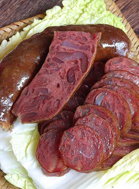 云南手工香肠豆腐肠保山施甸土猪烟熏腊肉肠灌肠农家血肠500克