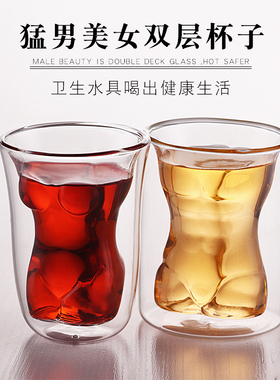 耐高温双层创意玻璃猛男杯美女杯酒吧用品威士忌烈酒冷饮啤酒杯子