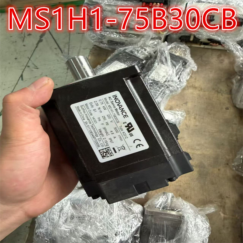 汇川伺服电机工厂急用型号MS1H1-75B30CBCN马达有库存现货当天发