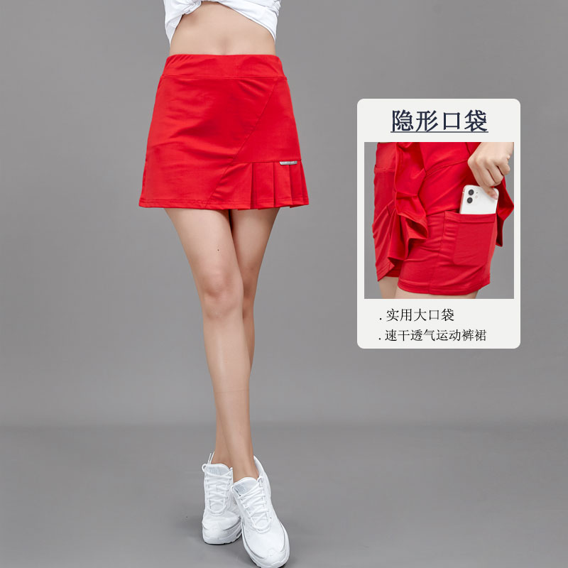 顯瘦防走光速干運動休閑短褲裙