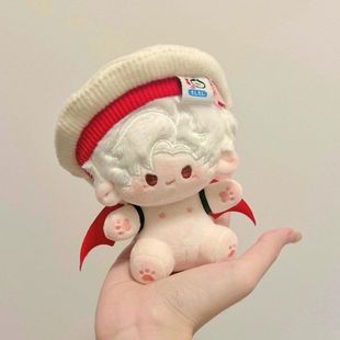 恋与深空秦彻同人周边10cm棉花娃娃坐姿款可爱玩偶送女生生日礼物