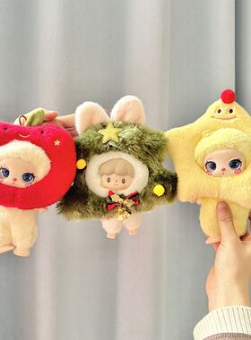 仅娃衣】16cm莉拉LUKY CAT挂件玩偶着替毛绒娃衣圣诞树苹果星星帽