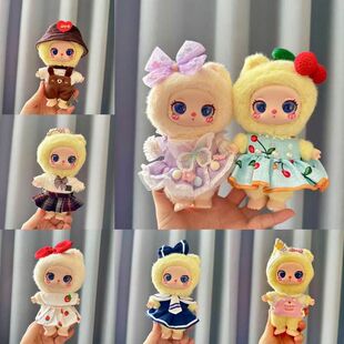 仅售娃衣】16cm莉拉LUKY CAT挂件玩偶裙子毛绒娃娃衣连衣裙制服装