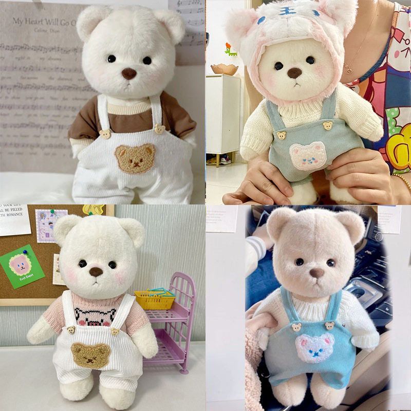 中号莉娜关节熊背带裤套装合集