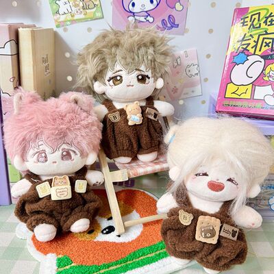 娃衣10cm棉花娃娃衣服巧克力背带