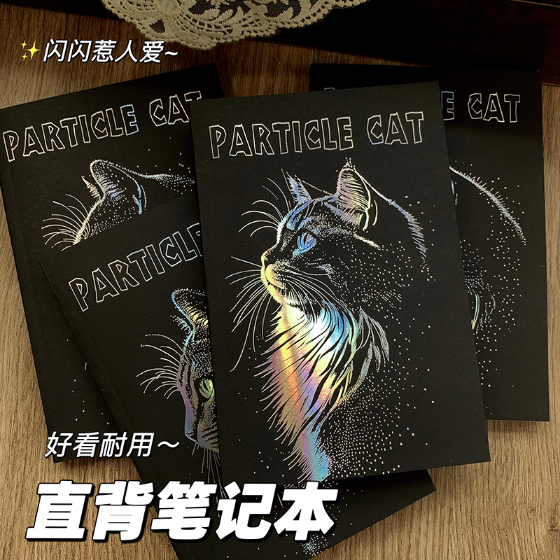 复古黑卡b5笔记本厚本子简约大学生用空白本内页牛皮纸草稿日记本