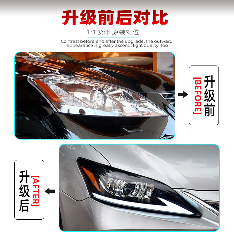 06-12 구형 LEXUS ES350 수정된 헤드라이트 어셈블리 LED 흐르는 물 회전 신호 레이저 ES240에 적합