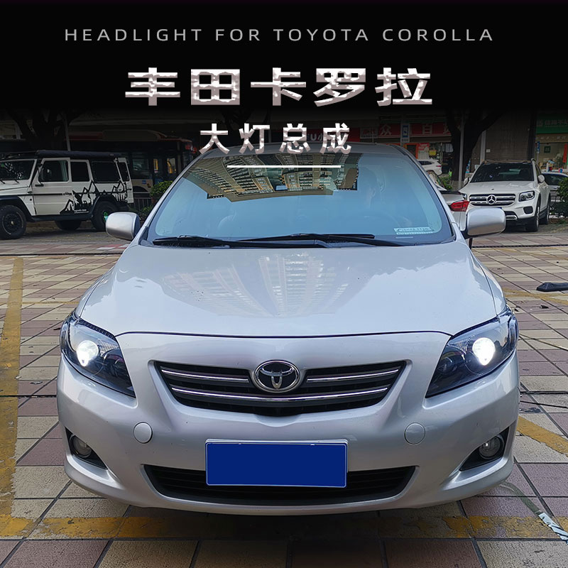 TOYOTA COROLLA 헤드 라이트 어셈블리에 적합 07-10 구형 모델 업그레이드 LED 악마 눈 운전 방향 지시등 레이저