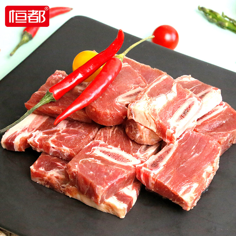 恒都 黑椒牛仔骨 250g*3袋家庭 生鲜 带骨牛肉 露营 烧烤肋排腌制怎么样,好用不?
