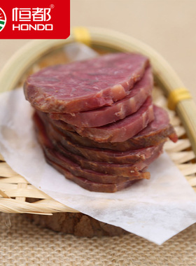 【5袋装】五香卤牛腱108gx5 酱牛肉 下酒菜 开袋即食