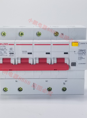 德力西漏电保护器DZ47LE 4P 100A 动作电流300mA光伏漏保空调机组