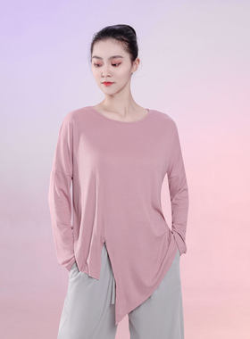 舞蹈服装现代舞练功服男女爵士拉丁芭蕾舞表演出服飘逸大开叉上衣