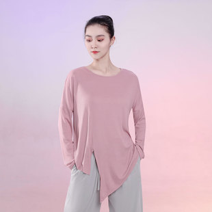 舞蹈服装现代舞练功服男女爵士拉丁芭蕾舞表演出服飘逸大开叉上衣