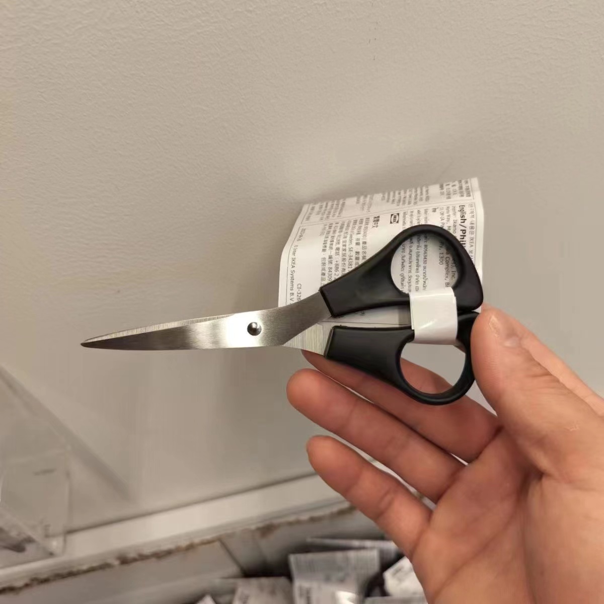 IKEA宜家莫諾加家用剪刀鋒利不銹鋼廚房用寶寶輔食多用途剪刀