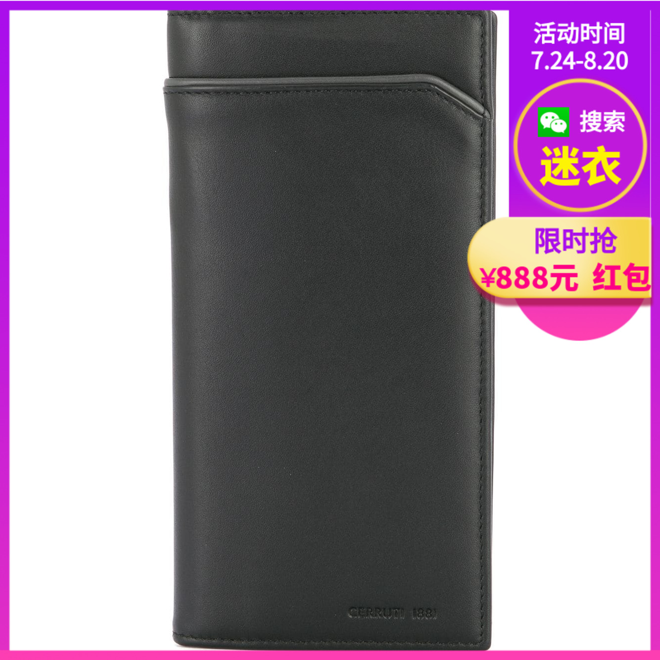 Discount Shopping Cerruti 1881/ Cerruti vertical file holder 2019 manin the Sports bag/Outdoor package/Fitting , Wallet card sets , Wallet  category - from Buy2taobao.com to provide professional Taobao agent buy service