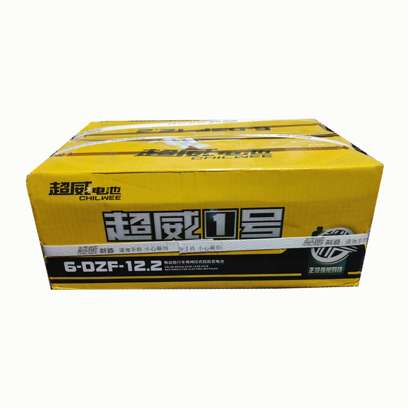 电瓶电池超威专卖雅迪捷安特