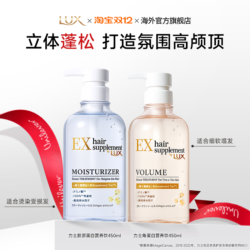 LUXʿ֮Ӫǵɽԭױʪϴˮ 71Ԫ