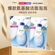 Dove多芬洁面泡沫氨基酸洗面奶慕斯敏肌洁面乳清洁毛孔温和补充装