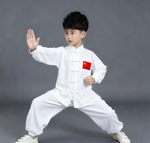 儿童武术服体考服太极竞赛表演服男女同款太极服练功传统武术套装
