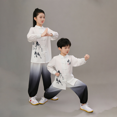 儿童太极服八段锦演出水墨画中国风男女同款太极拳武术练功表演服