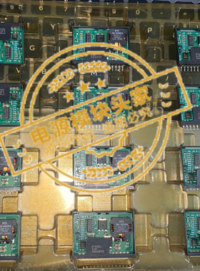 PT6521L-3.3V 全新原装 现货供应 实图拍摄