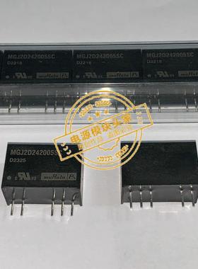 MGJ2D242005SC 全新原装 现货供应 实图拍摄 22＋