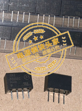 NKE0305SC 全新原装 现货供应 实图拍摄