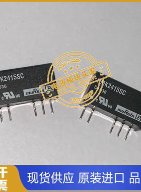 NMK2415SC 现货原装正品 实图拍摄