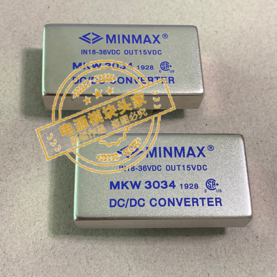 MKW3033 MKW3034 全新原装 现货供应 MINMAX