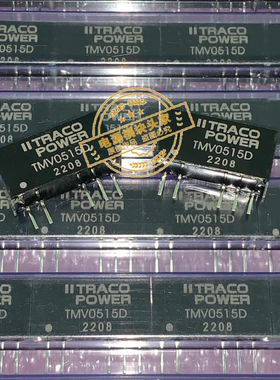 TMV0515D 现货供应 全新原装 实图拍摄