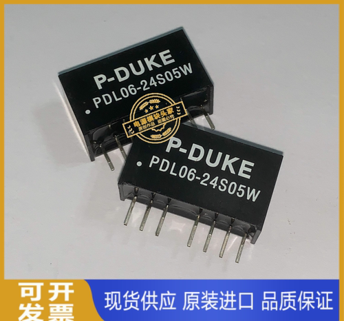PDL06-48S3P3W PDL06-48S05W PDL06-48S09W 全新原装