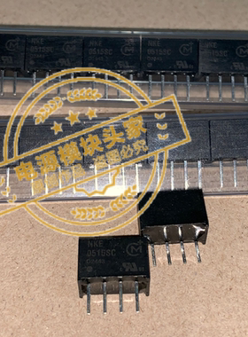 NKE0515SC 现货供应 全新原装 实图拍摄