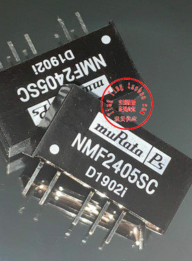 NMF2415SC 全新原装 现货供应 实图拍摄