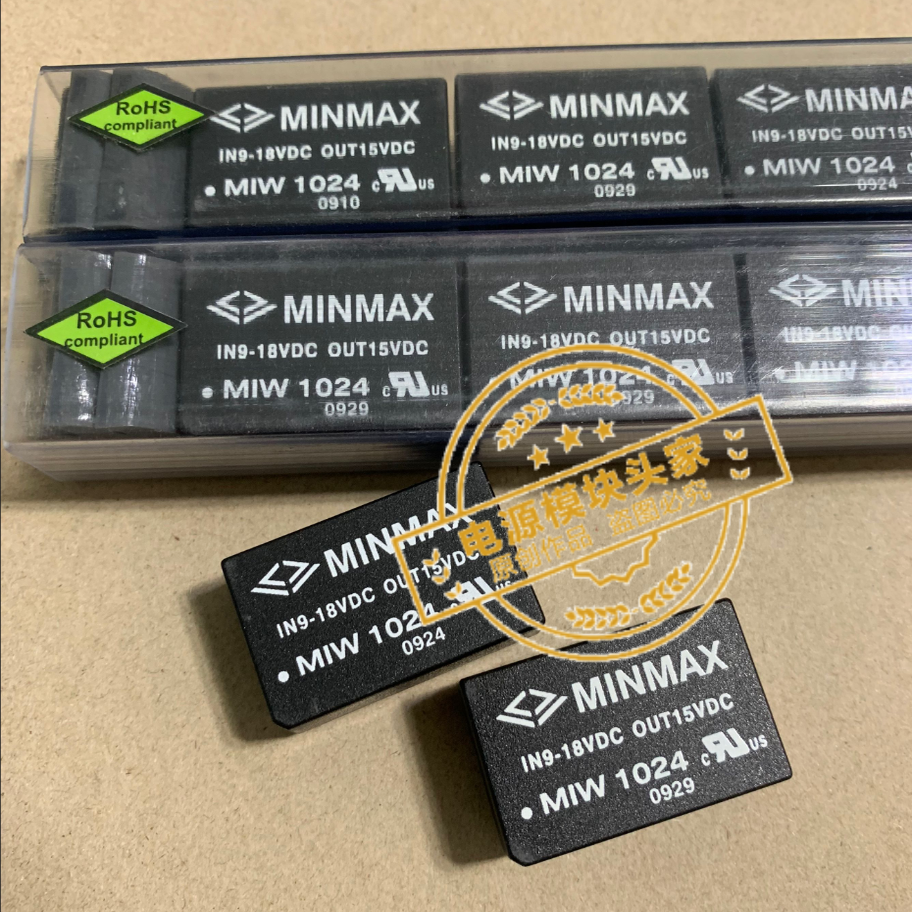 REZ-0512S REZ-0912S REZ-1212S 全新原装 现货供应 RECOM