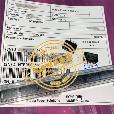 NTE0505MC 全新原装 现货供应 实图拍摄 23＋