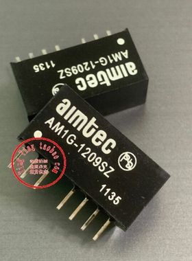 AM1G-2403DH30Z  AM1G-2405DH30Z 全新原装 现货供应 AIMTEC