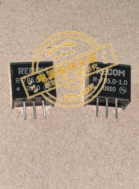 R785.0-1.0 现货 全新原装 实图拍摄
