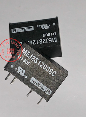 MEJ2S1203SC 全新原装 现货供应 实图拍摄 当天发货