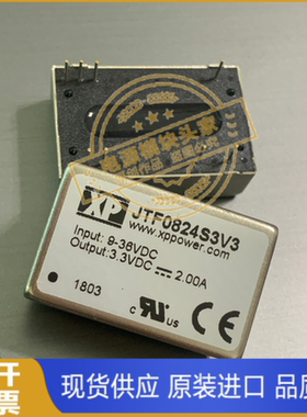 JTF0824S3V3 原装现货供应 实图拍摄 XP