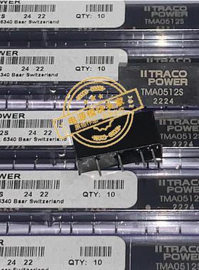 TMA0512S 全新原装 现货供应 22＋